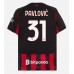 AC Milan Strahinja Pavlovic #31 Domácí Dres 2025-26 Krátkým Rukávem AC Milan Strahinja Pavlovic #31 Domácí Dres 2025-26 Krátkým Rukávem